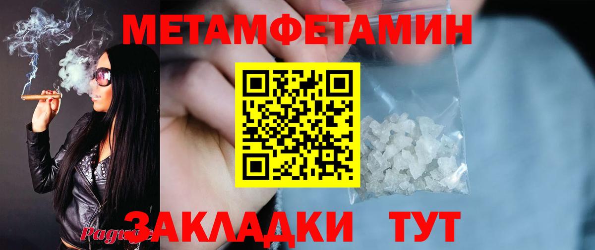 Amphetamine 98%  Вход с VPN  Amphetamine  Анжеро-Судженск 