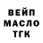 Кетамин VHQ Yekaterina Tolegenova