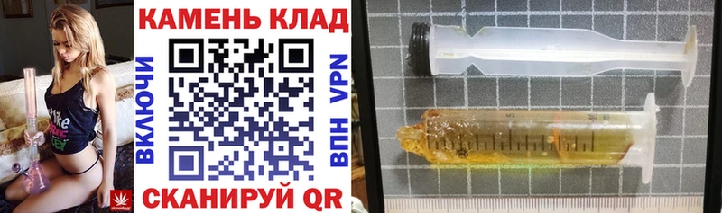 ГАШИШ гашик закладка MEGA Анжеро-Судженск