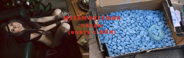 марки lsd Алексин