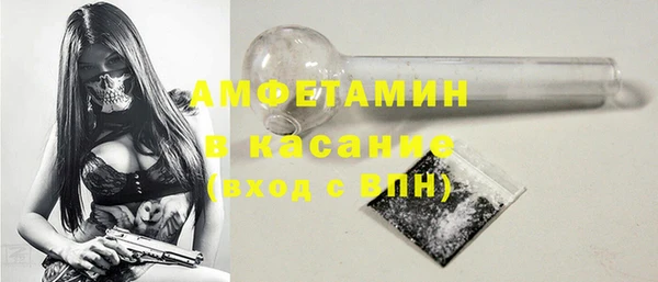 таблы Алзамай