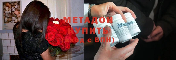 марки lsd Алексин