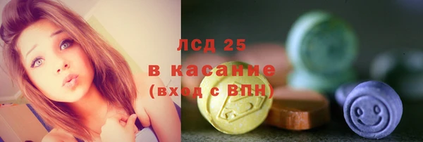 таблы Алзамай