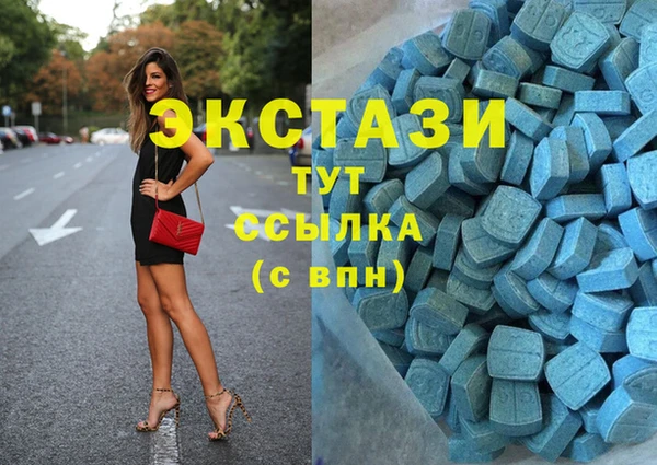 таблы Алзамай
