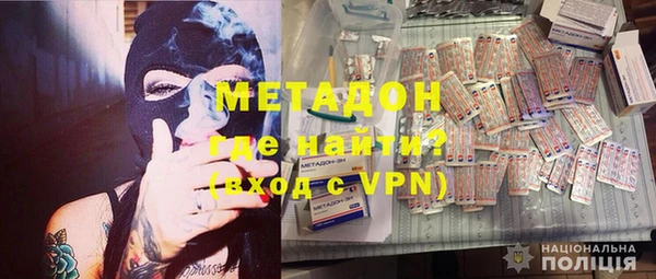 марки lsd Алексин