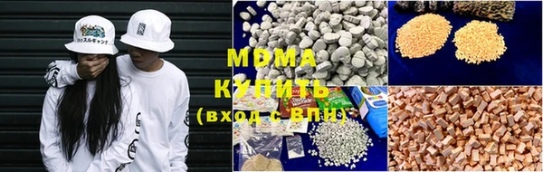 марки lsd Алексин