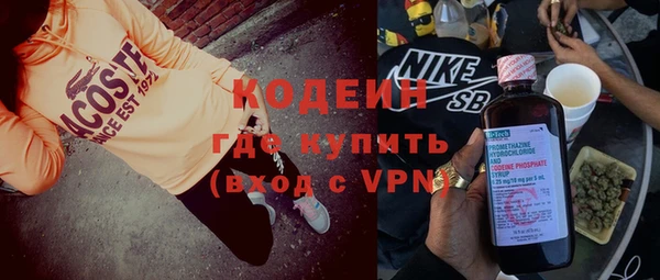 марки lsd Алексин