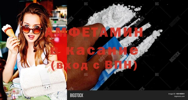таблы Алзамай