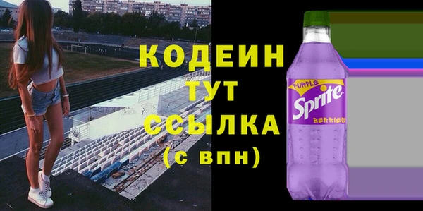 таблы Алзамай