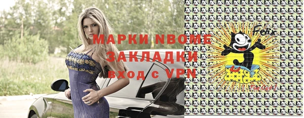 таблы Алзамай