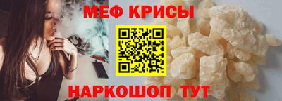 прущий лед Владивосток