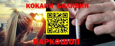 ешки Владикавказ