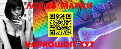 ешки Владикавказ