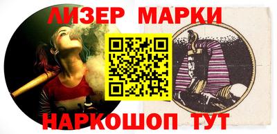 ешки Владикавказ
