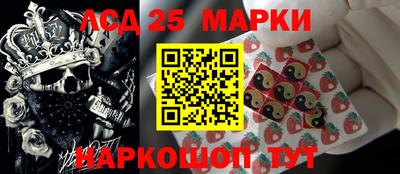 прущий лед Владивосток