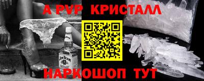 ешки Владикавказ