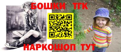 прущий лед Владивосток