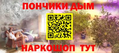 прущий лед Владивосток