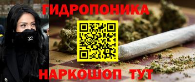прущий лед Владивосток