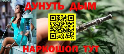 ешки Владикавказ
