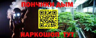 ешки Владикавказ