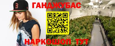 прущий лед Владивосток