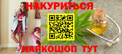 прущий лед Владивосток