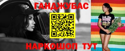 ешки Владикавказ