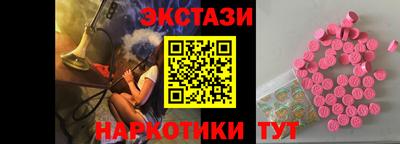 прущий лед Владивосток
