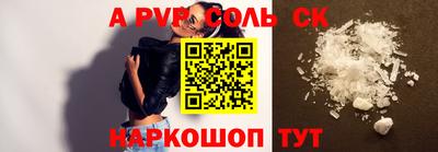 ешки Владикавказ