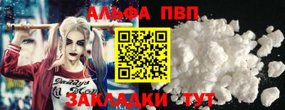 прущий лед Владивосток