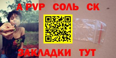 ешки Владикавказ