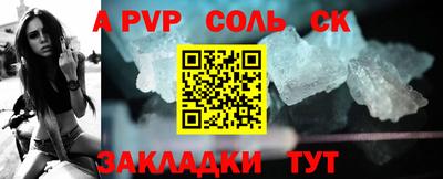 ешки Владикавказ