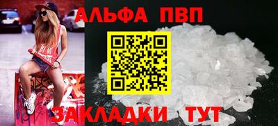 ешки Владикавказ