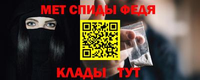 ECSTASY Владимир