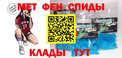 ешки Владикавказ