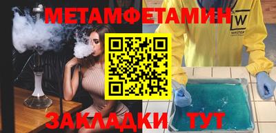 ECSTASY Владимир