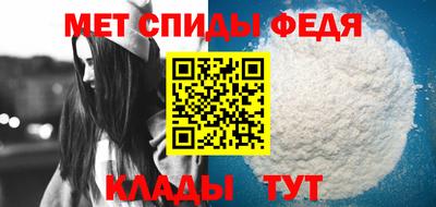ешки Владикавказ