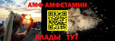 ECSTASY Владимир