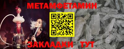 прущий лед Владивосток