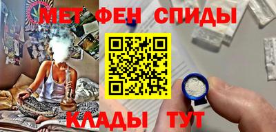 прущий лед Владивосток