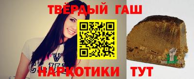 ешки Владикавказ