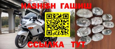 ешки Владикавказ