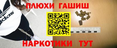 прущий лед Владивосток