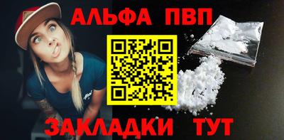 ешки Владикавказ