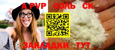 ECSTASY Владимир