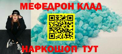 ешки Владикавказ