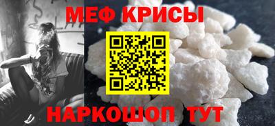 прущий лед Владивосток