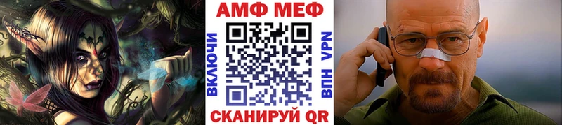 KRAKEN зеркало  Анжеро-Судженск  Метамфетамин витя 