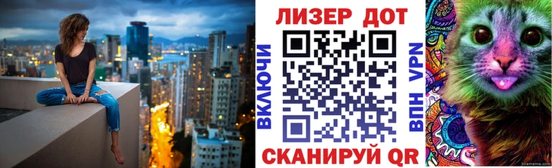 Марки NBOMe 1,5мг  ОМГ ОМГ ONION  Анжеро-Судженск 